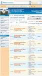 Mobile Screenshot of occupationaltherapyassistantjobs.medicalconnections.com